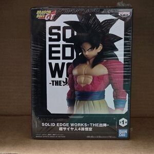 Bandai Solid Edge Works Dragon Ball GT Figure - Pink and Black